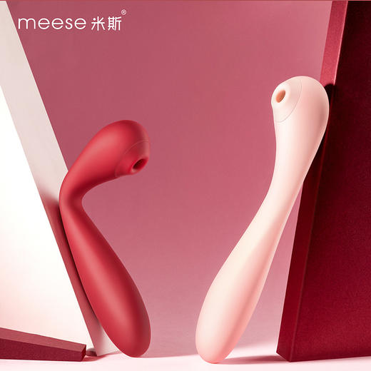 MEESE米斯小红允吸秒潮震动棒双高潮按摩静音可弯曲 商品图1