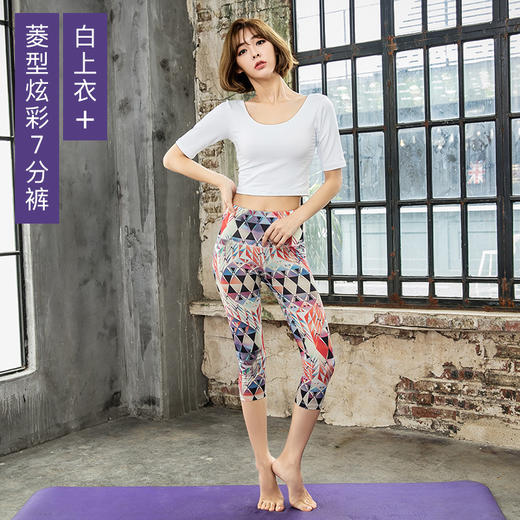 【数码印花瑜伽服套装女】高腰运动套装运动服饰 舞蹈运动健身服 商品图7