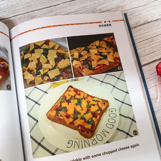 亲子时光——超好玩的30个手工游戏（中英双语版） 商品图3