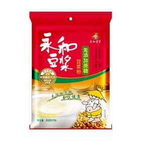永和无糖豆浆粉510g