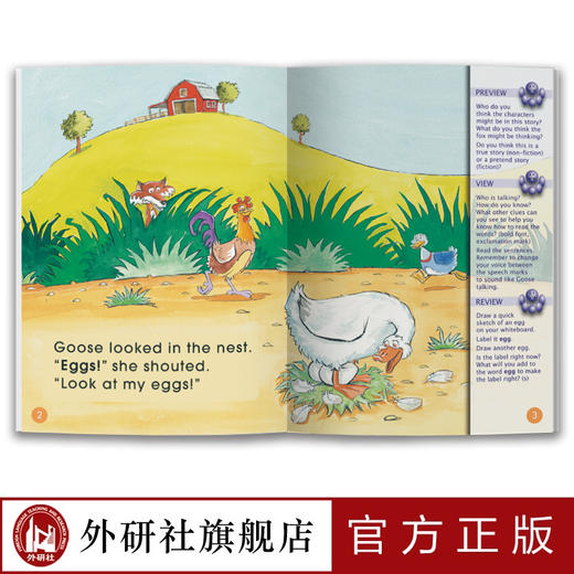 多维阅读(第4级)(教学指南) 商品图3