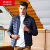 TA18223坦博尔2018秋冬新品时尚立领休闲轻薄款羽绒服男潮 商品缩略图0