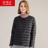 TB19028坦博尔2019新款秋冬羽绒服短款女内搭羽绒內恤保暖外套 商品缩略图2