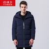 TA17671 坦博尔中长款羽绒服男士新款连帽时尚休闲羽绒服外套 商品缩略图0