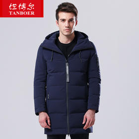 TA17671 坦博尔中长款羽绒服男士新款连帽时尚休闲羽绒服外套