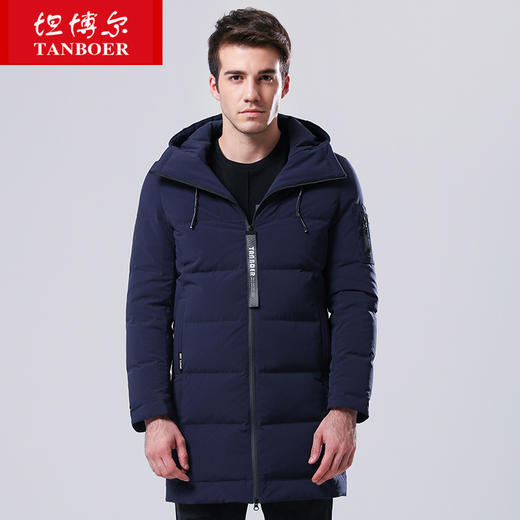 TA17671 坦博尔中长款羽绒服男士新款连帽时尚休闲羽绒服外套 商品图0