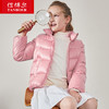 TC19336童装羽绒服男女时尚立领轻薄运动保暖秋冬外套 商品缩略图2