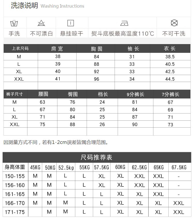 5号款_06