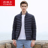TA18327坦博尔羽绒服男轻薄新款男士短款2018秋冬休闲运动时尚潮 商品缩略图1