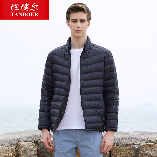 TA18327坦博尔羽绒服男轻薄新款男士短款2018秋冬休闲运动时尚潮 商品图1