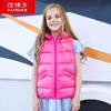 TC18102坦博尔羽绒服马夹男童中大童时尚保暖连帽羽绒外套马夹 商品缩略图3
