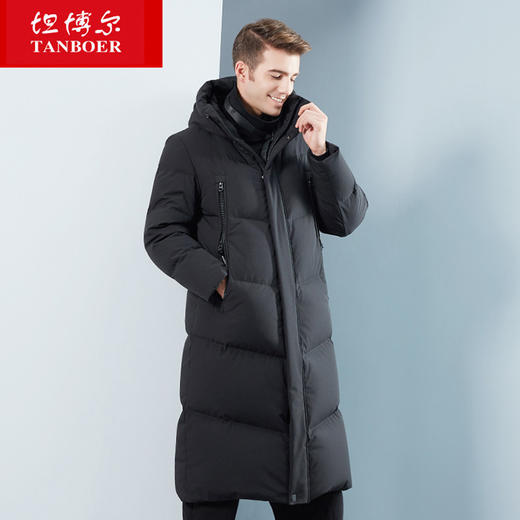 TA18799 坦博尔羽绒服男士新款长款鹅绒便携式时尚个性保暖外套潮 商品图0