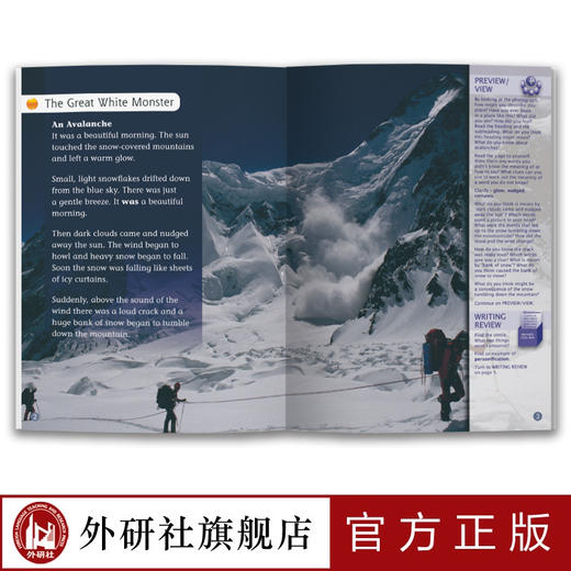 多维阅读(第12级)(教学指南) 商品图3