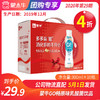 A67蒙牛GO畅原味乳酸菌饮品PET瓶300ml×10瓶（礼盒装） 商品缩略图0