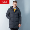 TA18685 坦博尔羽绒服男士中长款2018秋冬新款时尚都市保暖外套 商品缩略图1