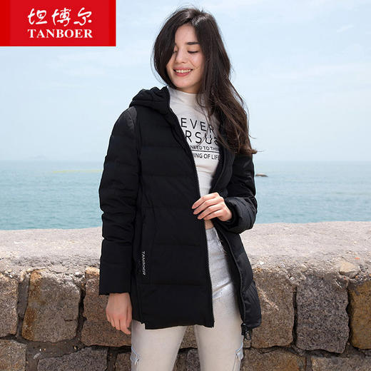 TB18558 坦博尔秋冬连帽一手长 商品图1