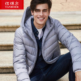 TS19225坦博尔2019秋新款轻薄羽绒男短款连帽运动时尚休闲羽绒服