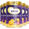 法版优博瑞慕2段900g 商品缩略图0