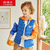 TC19101 坦博尔2019秋冬新品童装马甲 商品缩略图2
