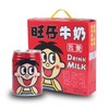 旺仔牛奶245ml 商品缩略图0