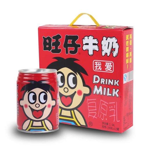 旺仔牛奶245ml 商品图0