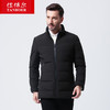 TA17335 坦博尔秋冬商务羽绒服男士修身时尚立领羽绒外套 商品缩略图1