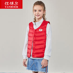 TC19101 坦博尔2019秋冬新品童装马甲