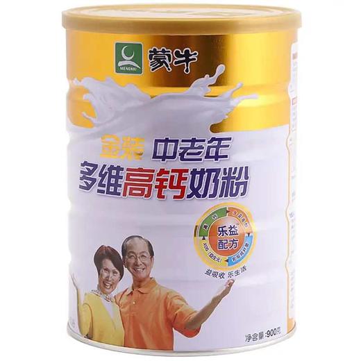 蒙牛金装中老年多维高钙奶粉900g 商品图0