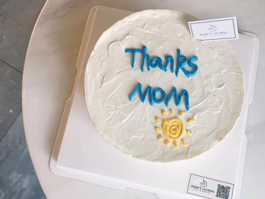 ins风小太阳生日奶油蛋糕 商品图0