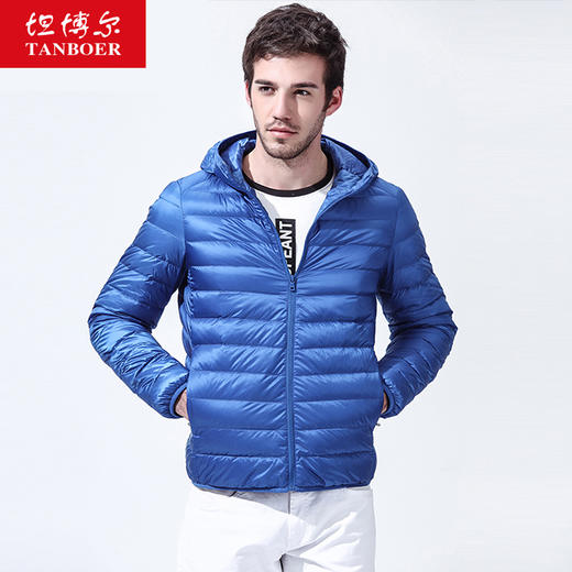 TA17221坦博尔男士短款羽绒服轻薄连帽修身青年秋冬保暖防寒外套 商品图0
