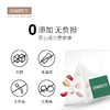 百草医生赤小豆红豆薏米芡实茶无添加养生茶90g 商品缩略图3