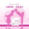 宫证清 首款尿液HPV分子检测 居家检测 商品缩略图3