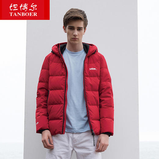 TA18333 坦博尔羽绒服男短款2018秋冬新品连帽时尚运动休闲潮外套 商品图1