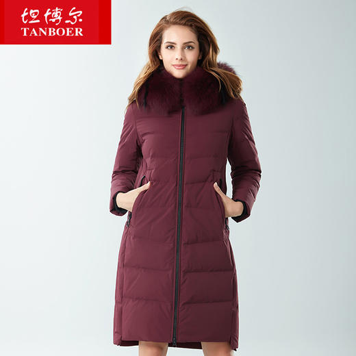 TB18762 坦博尔2018新款长款羽绒服女连帽大毛领修身外套潮 商品图1