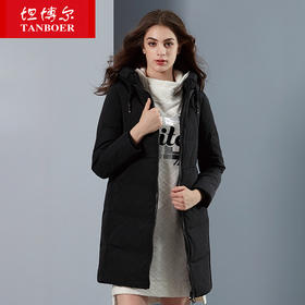 TB18628 坦博尔羽绒服女中长款时尚连帽2018秋冬新品保暖羽绒外套