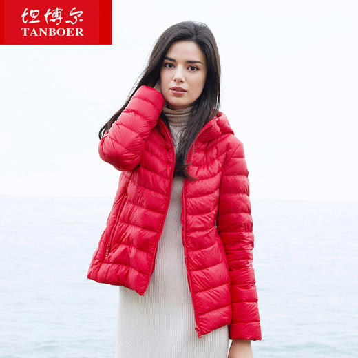 TB18238坦博尔羽绒服女2018秋冬新品轻薄时尚休闲连帽宽松潮外套 商品图1
