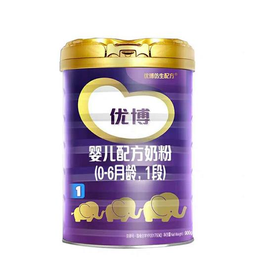 法版优博1段900g 商品图0