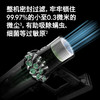 全新国行正品戴森Dyson吸尘器 V10 Fluffy Extra手持无线吸尘器 家用除螨 宠物家庭适用 商品缩略图6