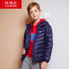 TC18210 坦博尔2018秋冬新品男女童轻薄羽绒服时尚简约保暖外套潮 商品缩略图1
