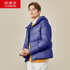 TF19357 坦博尔2019新品羽绒服男款连帽短款面包 商品缩略图0