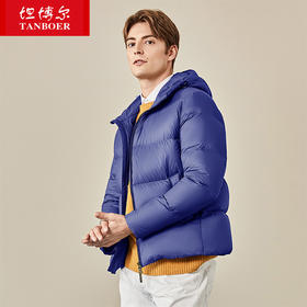 TF19357 坦博尔2019新品羽绒服男款连帽短款面包