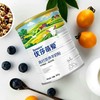优莎蓓爱高钙羊奶粉800g 商品缩略图1