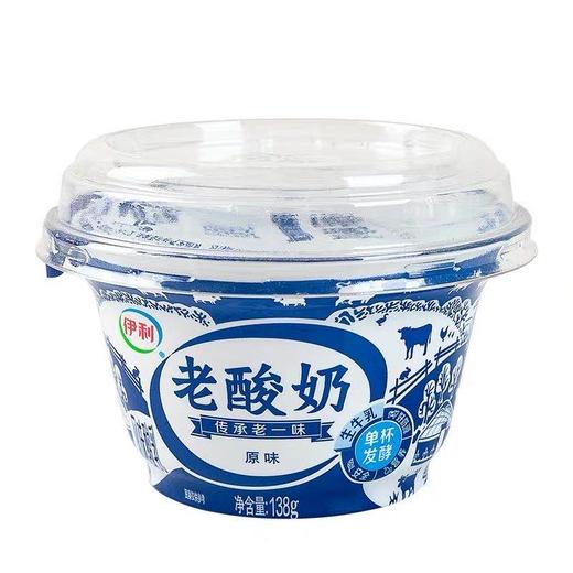 伊利低温老酸奶138g*3 商品图0