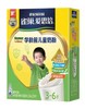 雀巢爱思培400g盒3+ 商品缩略图0