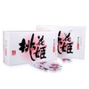 东阿桃花姬300g 商品缩略图0