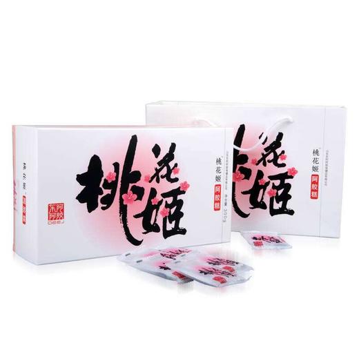 东阿桃花姬300g 商品图0