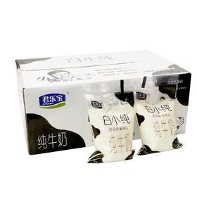 君乐宝白小纯纯牛奶180ml