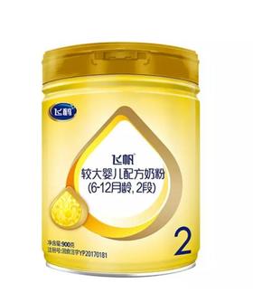 飞鹤飞帆听2段900g