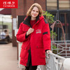 TD19176 坦博尔户外净面连帽情侣款 商品缩略图2