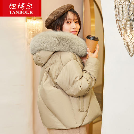 TD19118 坦博尔短款女装羽绒服2019新品冬季休闲上衣保暖毛领外套 商品图2